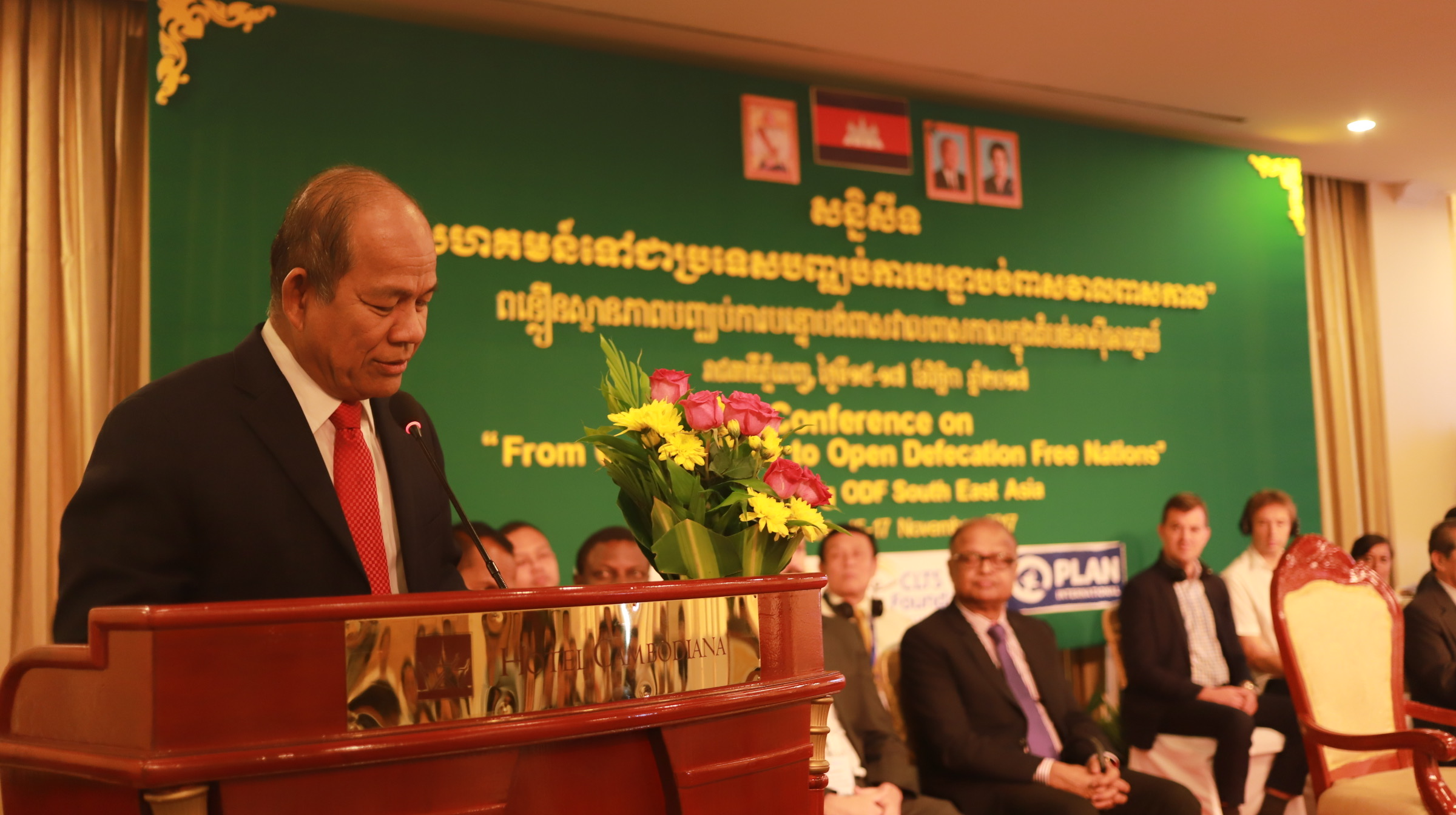 Regional Conference on CLTS in Cambodia 